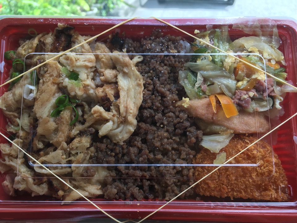 歩屋のお弁当写真