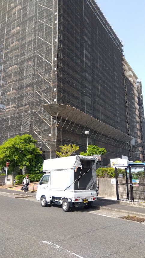 搬入現場の写真