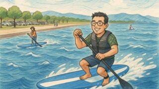 黒川岬からサップ体験！錦江湾の歴史と桜島の大パノラマを漕ぎながら