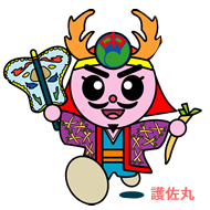 🏯【沖縄・中城村】護佐丸歴史資料図書館｜穴場の歴史スポットで琉球の深みを学ぶ