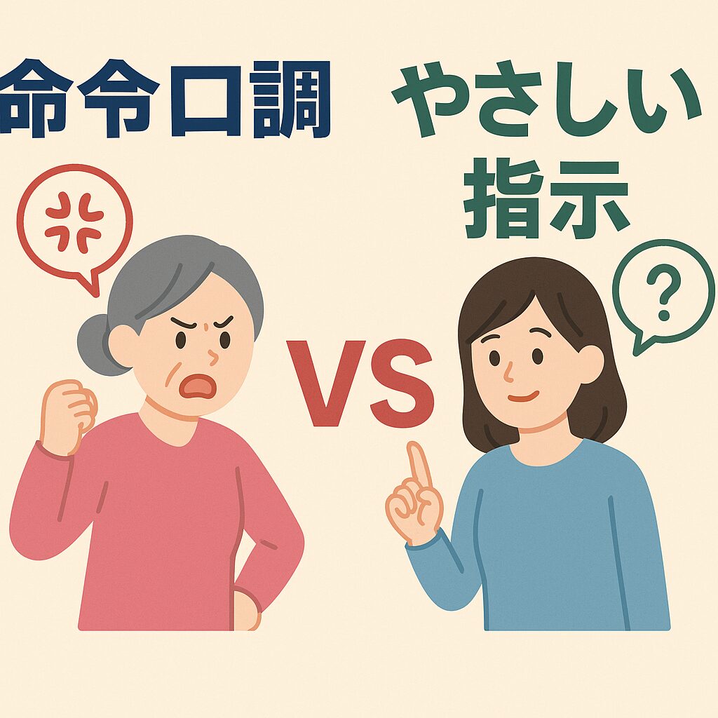 タイミー現場で“おせっかいおばちゃん”に言い返してみた話🧤😅