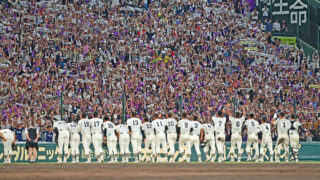 📰【高校野球7イニング制アンケート開始】あなたは賛成？反対？