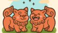 🦁沖縄の守り神「シーサー」とは?歴史・文化・置き方を徹底解説! 🦁沖縄の守り神「シーサー」とは?歴史・文化・置き方を徹底解説!