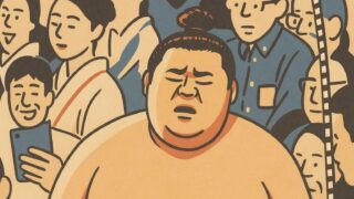 🏆優勝争い混沌！新横綱・大の里まさかの4敗「あと2日間集中」に託す逆転劇はあるか【名古屋場所13日目】