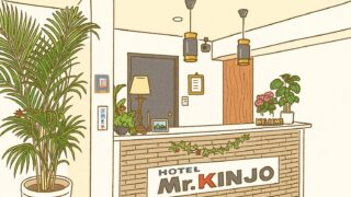 🏨 沖縄で“暮らすように泊まる”なら「Mr.KINJO（ミスター金城）」がおすすめ！