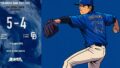 8/17　○5-4中日（延長12回） 林琢真 同点打＆決勝犠飛！ビシエド移籍後初アーチで4連勝！