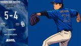 8/17　○5-4中日（延長12回） 林琢真 同点打＆決勝犠飛！ビシエド移籍後初アーチで4連勝！