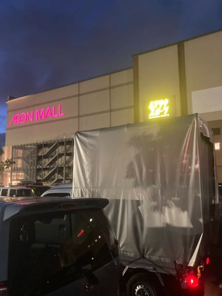 イベント備品運搬