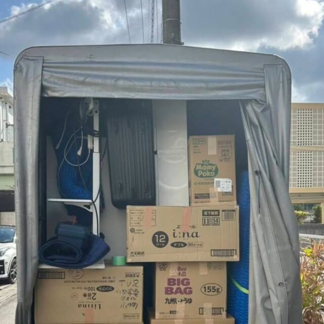 🟢 【本日の作業レポート】
沖縄の引越会社「えこぶ運送」代表・池野です🚛

■ 日付：2月19日
■ ルート：那覇市国場 → 那覇市繁多川

■ 作業内容：
・冷蔵庫
・洗濯機
・ソファ ほか

今回は那覇市内の近距離引越し。
大型家電を中心とした搬出搬入に加え、
エアコンの取り外し・取り付け作業も対応しました。

引越し＋専門作業を組み合わせた案件でも、
段取り良くワンストップで完了です💪

■ 料金：46,000円（税込）

市内の近場引越しでも、
エアコン脱着や家電作業がある場合は
事前にしっかりお打ち合わせいたします。

お見積り・ご相談はLINEが便利です📱
👉 https://lin.ee/4jVmRie

◆ 今日の一言 ◆
「近くても、手は抜かない。」

#えこぶ運送
#沖縄引越し
#那覇市国場
#那覇市繁多川
#市内引越し
エアコン脱着
家電運搬
ソファ運搬
地域密着
引越しはえこぶにお任せ