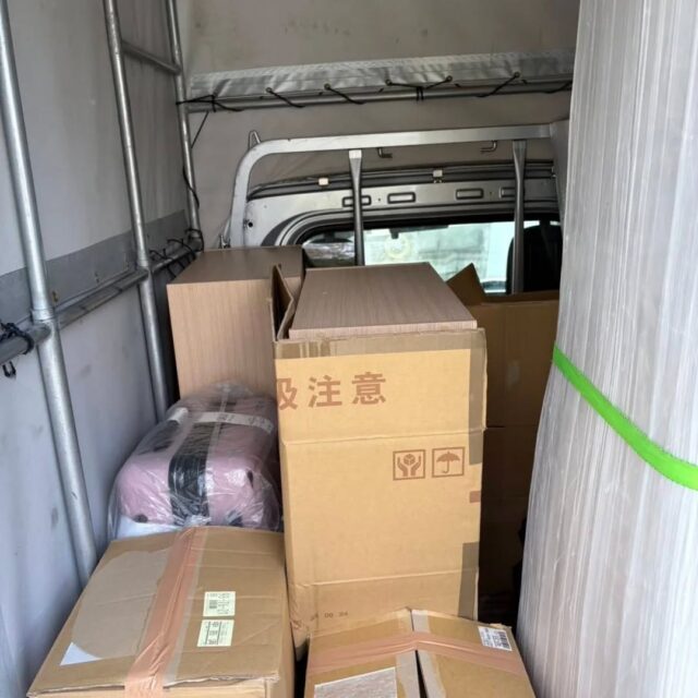 🟢 【本日の作業レポート】
沖縄の引越会社「えこぶ運送」代表・池野です🚛

■ 日付：3月25日
■ ルート：那覇市宇栄原 → 那覇市久米

■ 作業内容：
・段ボール数箱

繁忙期てますがドライバー1名で対応のコンパクト案件。

荷物が少量だったため、
スピーディーかつ低コストで対応しました💪

ちょっとした荷物移動や
ミニ引越しにも柔軟に対応可能です🚛

■ 料金：15 ,000円（税込）

「これだけ運びたい」にもしっかり対応。
まずはお気軽にご相談ください📱

👉 https://lin.ee/4jVmRie

◆ 今日の一言 ◆
「少ない荷物こそ、気軽に頼める。」

#えこぶ運送
#沖縄引越し
#那覇市
#単身引越し
#ミニ引越し
軽貨物
段ボール運搬
格安引越し
地域密着
引越しはえこぶにお任せ